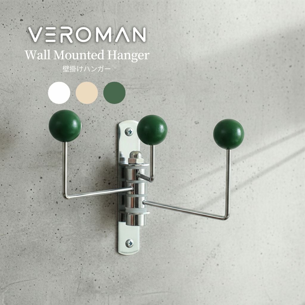 VeroMan 3段 壁掛けハンガー 壁掛けフック フック コートラック ラック