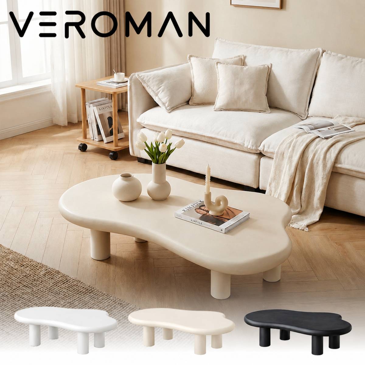 雲　テーブル　韓国インテリア 100cm] VeroMan うねうね 雲 コーヒーテーブル ウェーブ ローテーブル