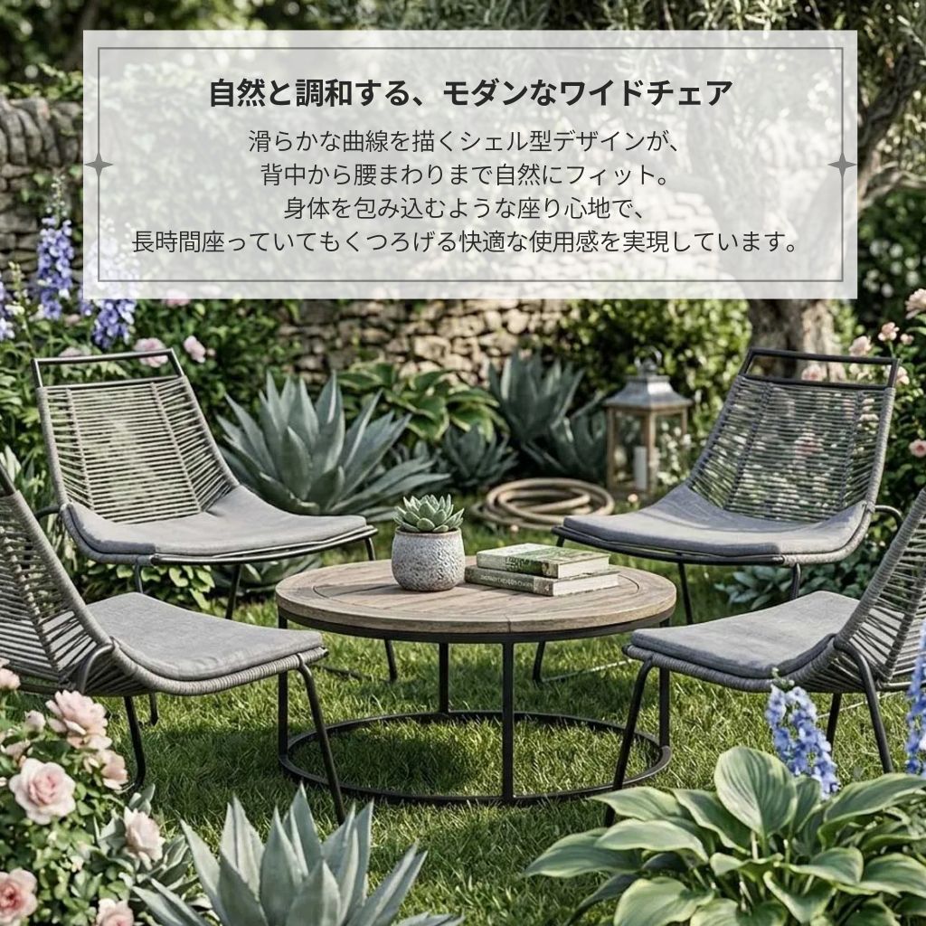 VeroMan ワイドチェア ダイニングチェア チェア 椅子 アウトドア 