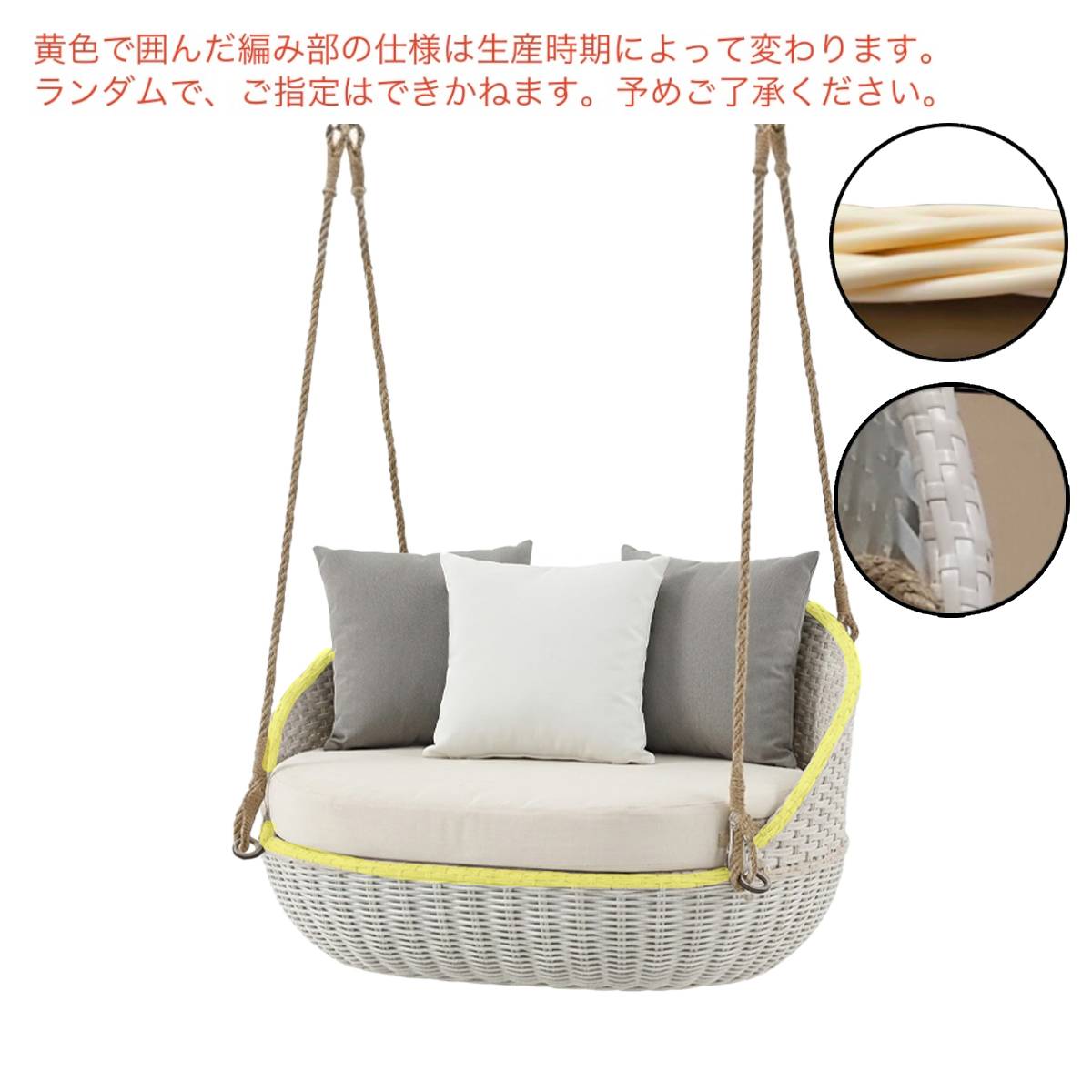 一人掛け] VeroMan ハンギングチェア チェア ハンモックチェア