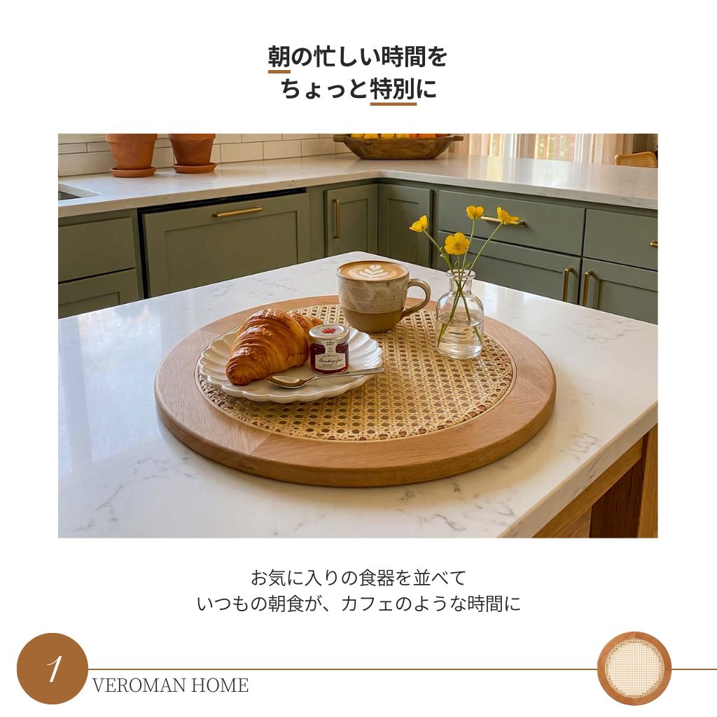 パリの雑貨　ビンテージ　大きな手編みのトレー　ブロカント　吊り下げ可能　平ラタン パリの雑貨 ビンテージ 大きな手編みのトレー ブロカント 吊り下げ可能