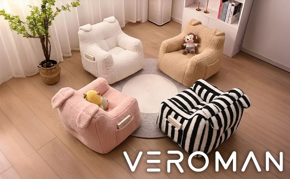 VeroMan 一人掛けソファ ソファ 子供ソファ キッズ カウチ くま ベア