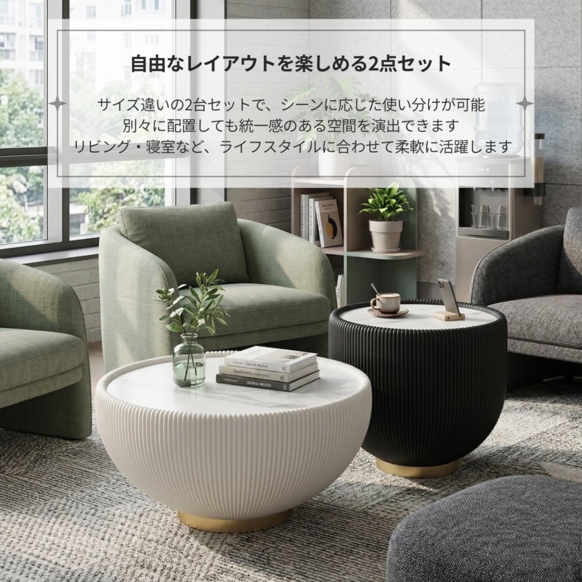 2点セット] VeroMan サイドテーブルセット サイドテーブル 2点 大理石
