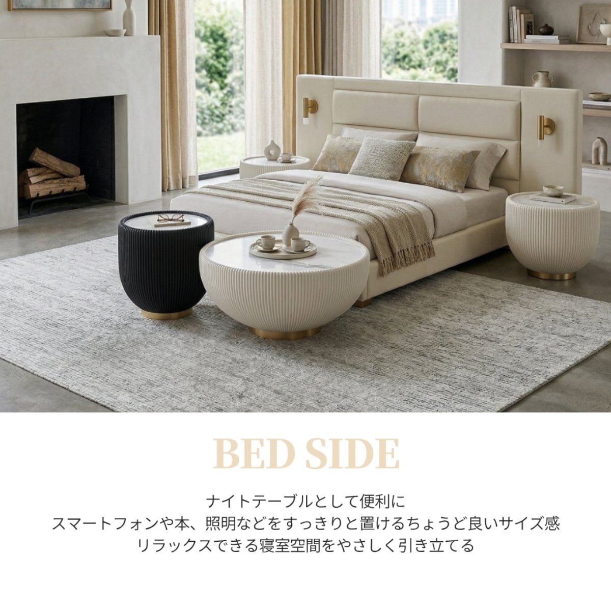2点セット] VeroMan サイドテーブルセット サイドテーブル 2点 大理石
