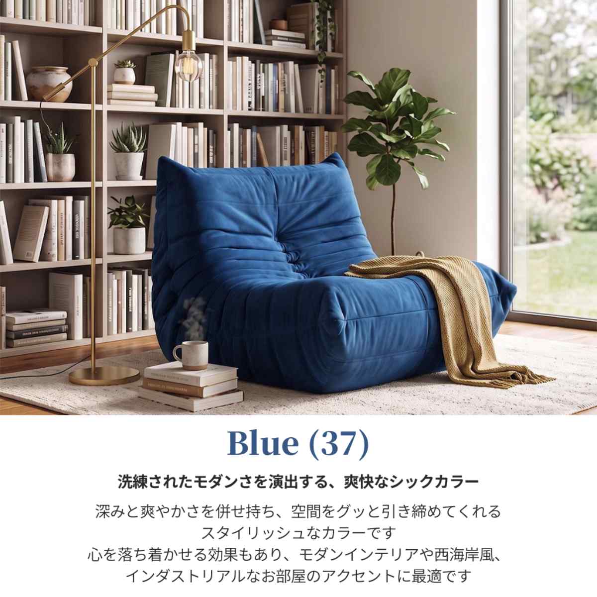 1人掛け] Veroman ソファ カウチ 一人暮らし おしゃれ コンパクト ロー