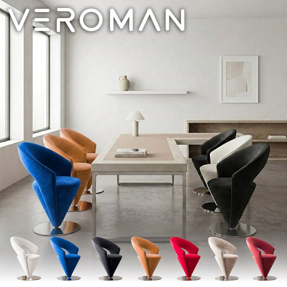 VeroMan 回転式 スツール ドレッサーチェア 化粧椅子 椅子 コンパクト