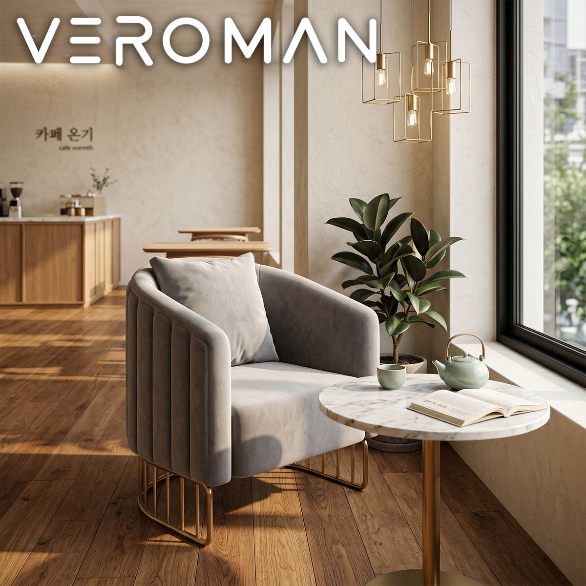 VeroMan ソファ ふんわり包み込むサロンネイルチェア 人間工学設計