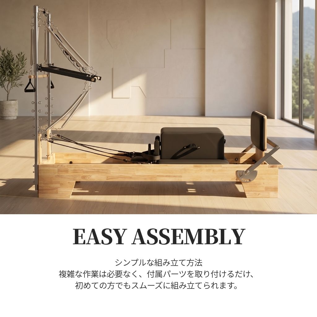 【新品】タワー付きリフォーマー ピラティス 送料込】[オーク材・ブラック] VeroMan ピラティスマシン タワー