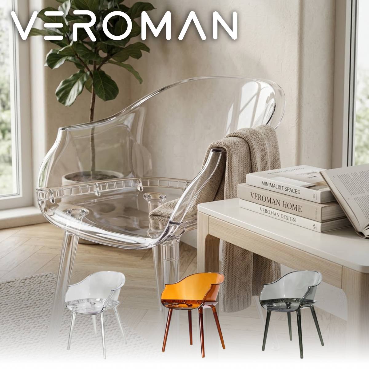 VeroMan チェア 椅子 クリア 透明 アウトドア 屋外 室内 モダン レトロ