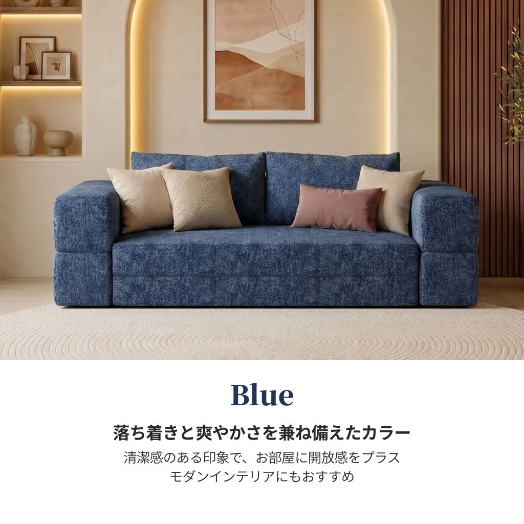 2人掛け] VeroMan ソファ カウチ コンパクト ローソファ テディボア