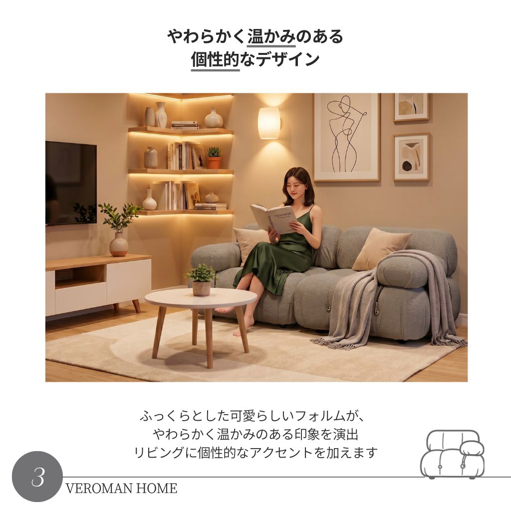 Wanroom（ワンルーム）　セット Wanroom（ワンルーム） セット Wanroom（ワンルーム） セット LIMITED
