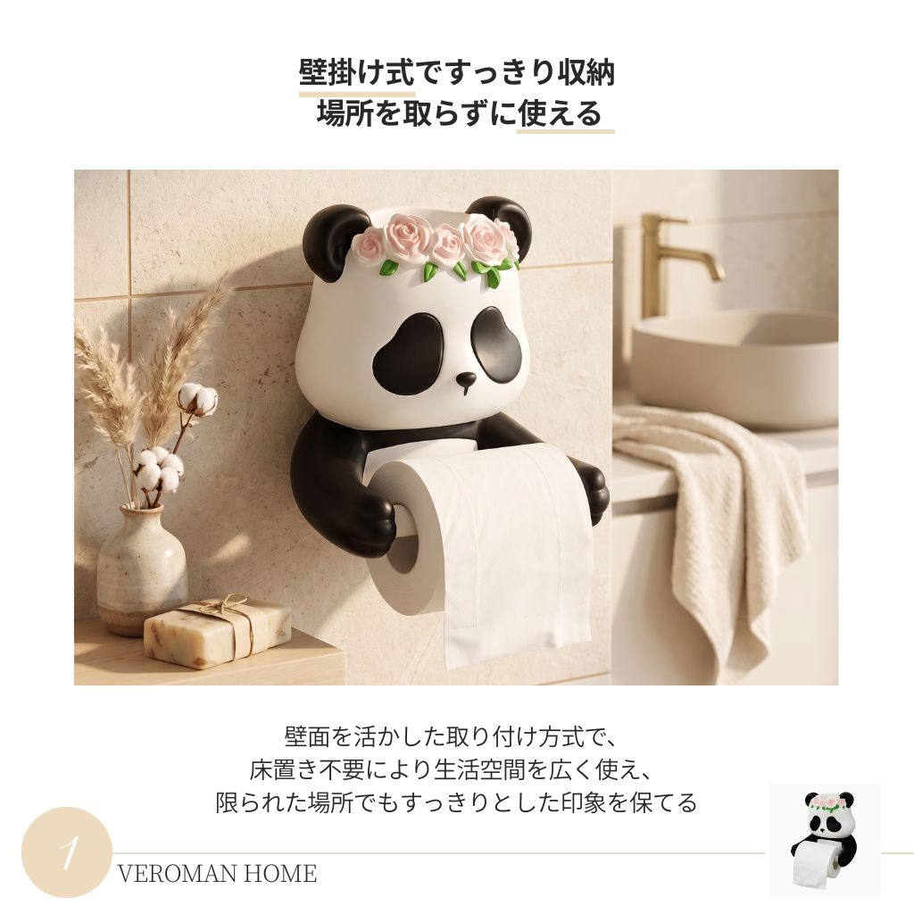 希少品 HUMAN MADE 壁掛け 張り子 インテリア 希少品 HUMAN MADE