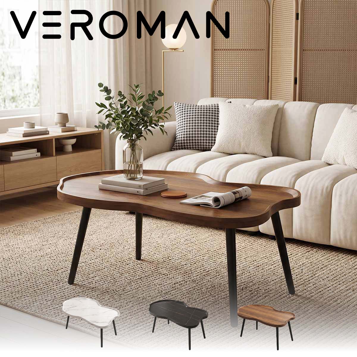 ☆人気商品☆ センターテーブル ローテーブル シンプル モダン 小] VeroMan センターテーブル ローテーブル サイドテーブル 雲型