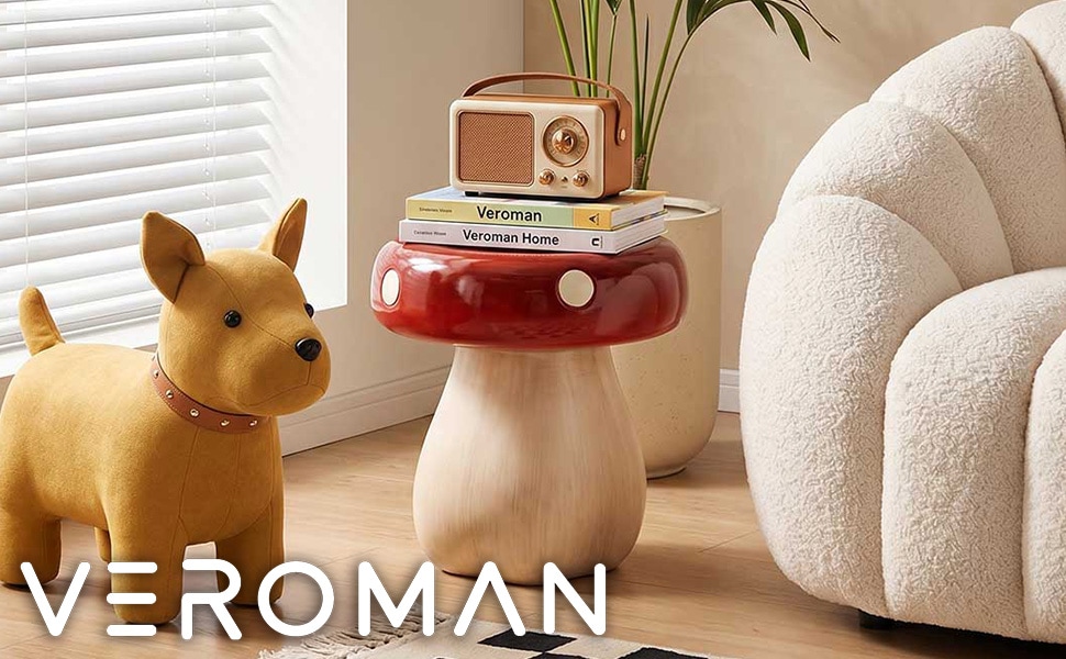 VeroMan スツール きのこ型 椅子 サイドテーブル 玄関チェア おしゃれ