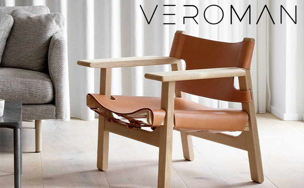 VeroMan パーソナルチェア サドルレザー 合皮 リラックスチェア 1人