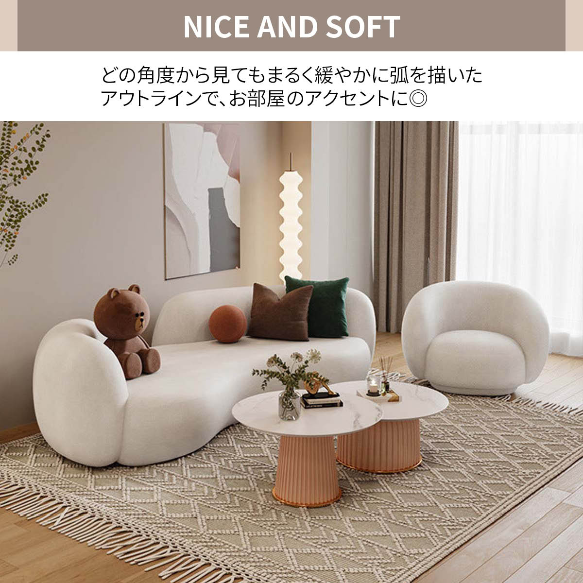 二人掛け] VeroMan ソファ カウチ リビング モダン ユニーク レトロ