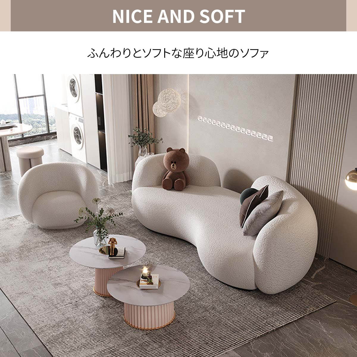 四人掛け] VeroMan ソファ カウチ ラグジュアリーソファ リビング 高級