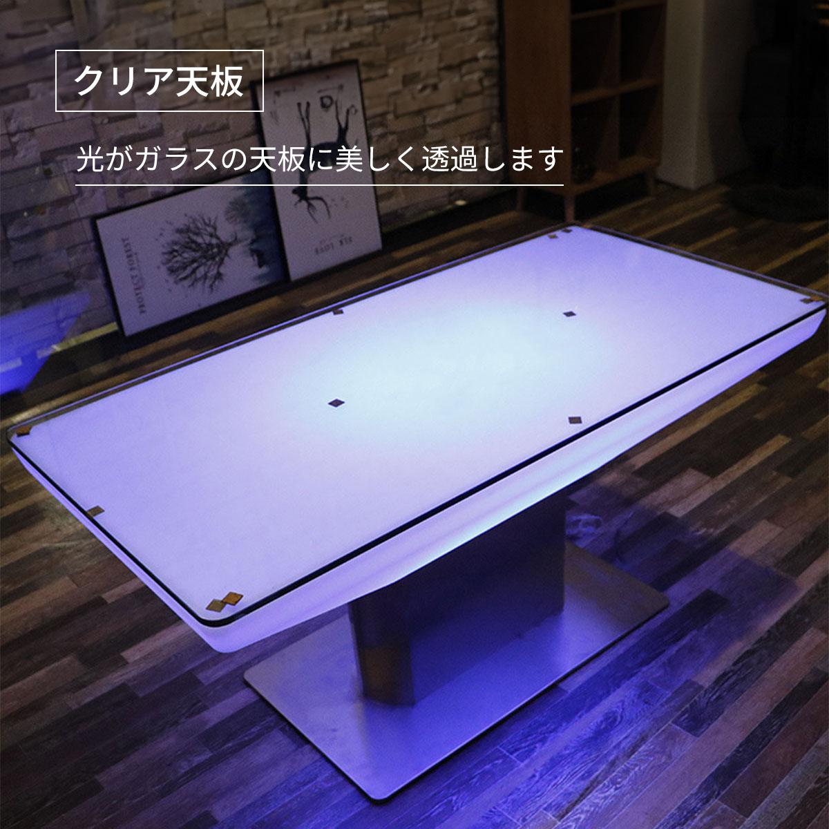 高さ56cm] VeroMan テーブル 光るテーブル LEDライト リモコン付き