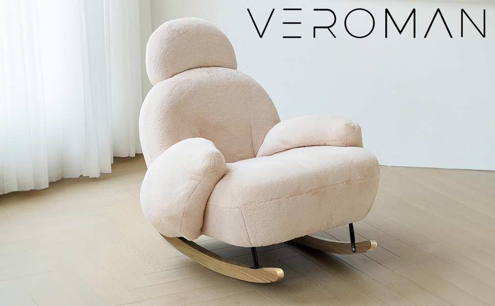 VeroMan ロッキングチェア ロッキングソファ ロッキングカウチ カウチ