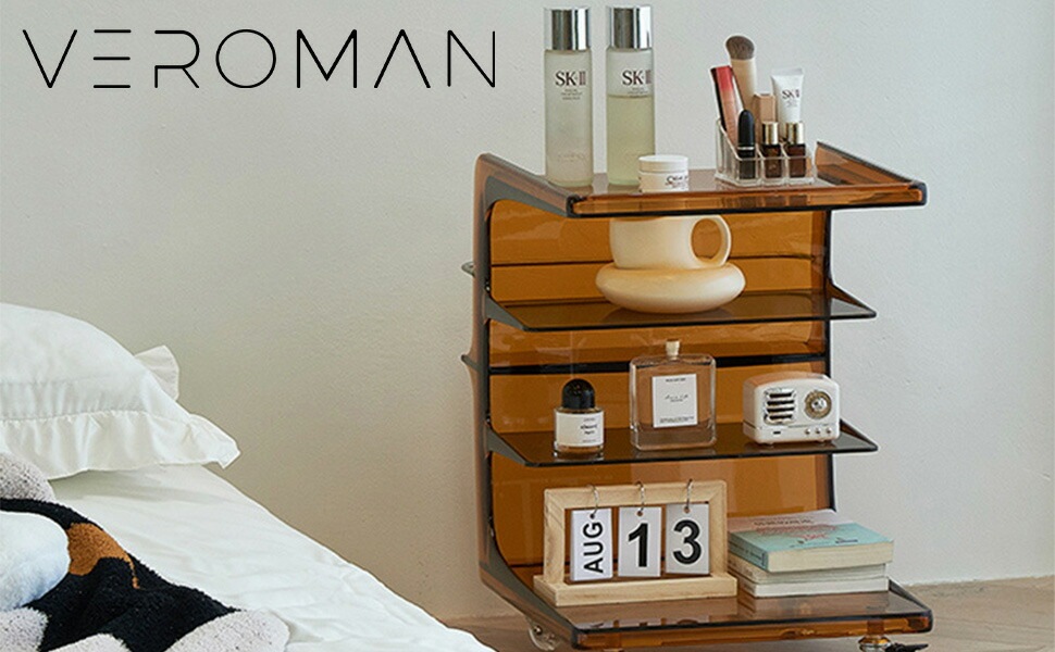 VeroMan クリアラック 曲線が美しい ラック 棚 収納棚 キャスター付き