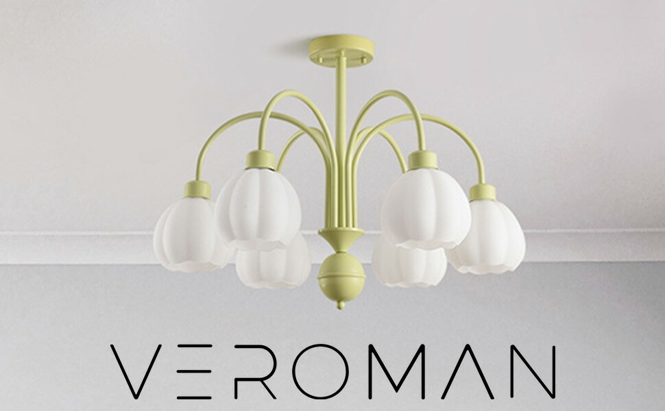 4灯] VeroMan ライト ペンダントライト 電気 照明 間接照明 花 鈴蘭