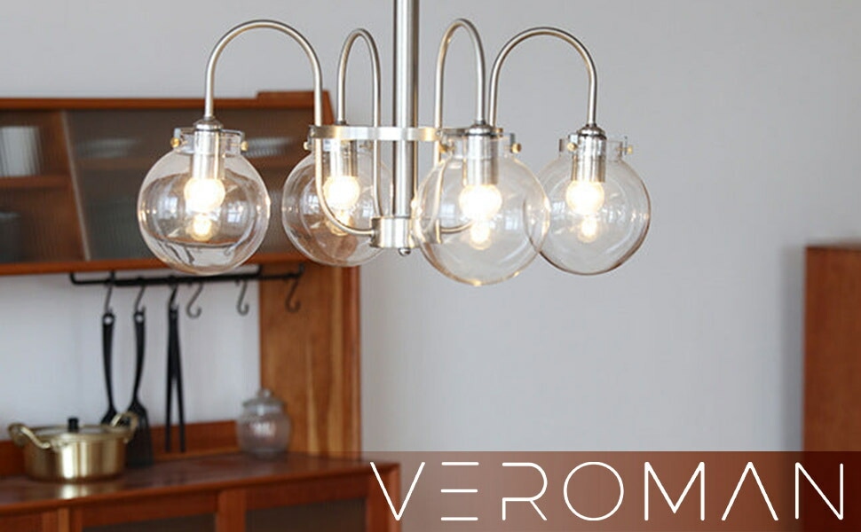 4灯] VeroMan 透明ガラスシェード きらめく 4球 ペンダントライト 間接
