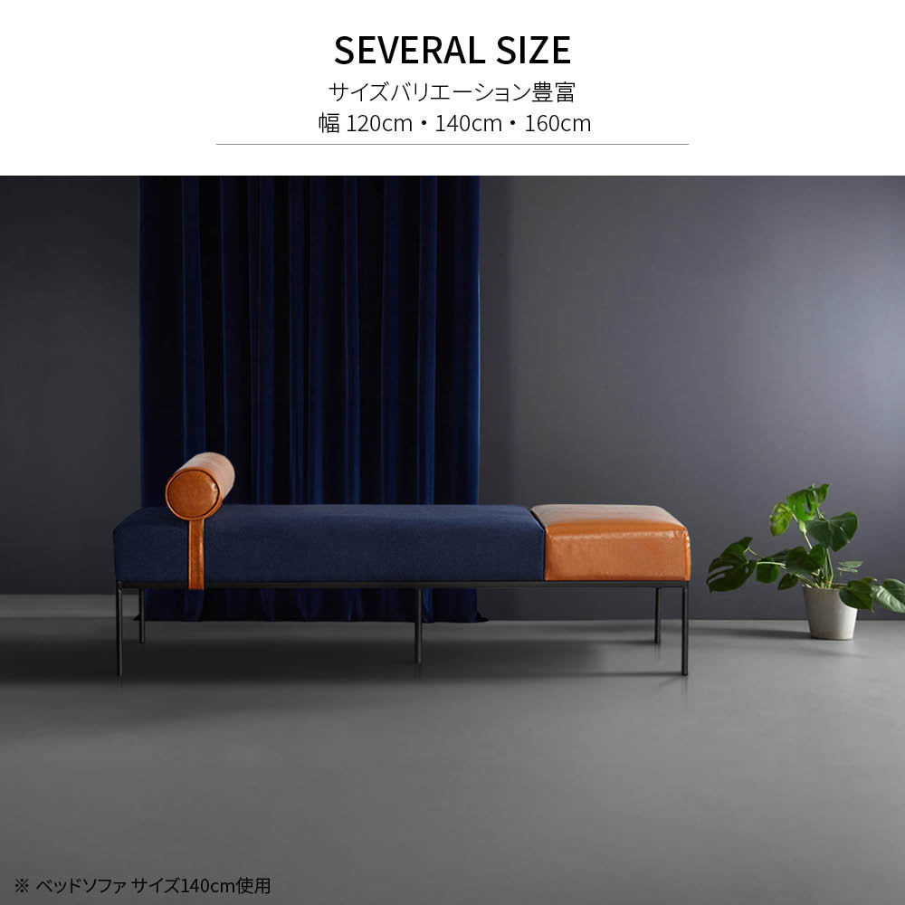 140cm] VeroMan ビンテージ調 ダイニングベンチ ソファ ベンチ ベンチ