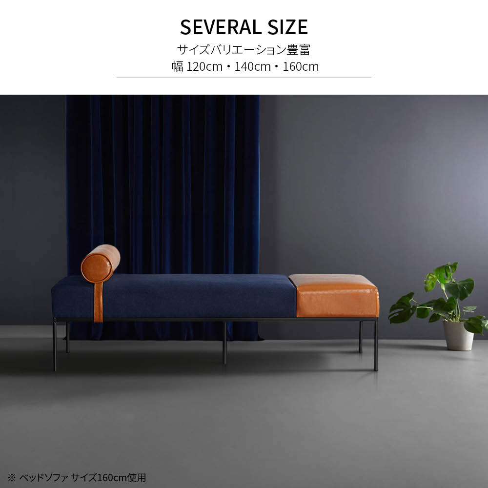 160cm] VeroMan ビンテージ調 ダイニングベンチ ソファ ベンチ ベンチ