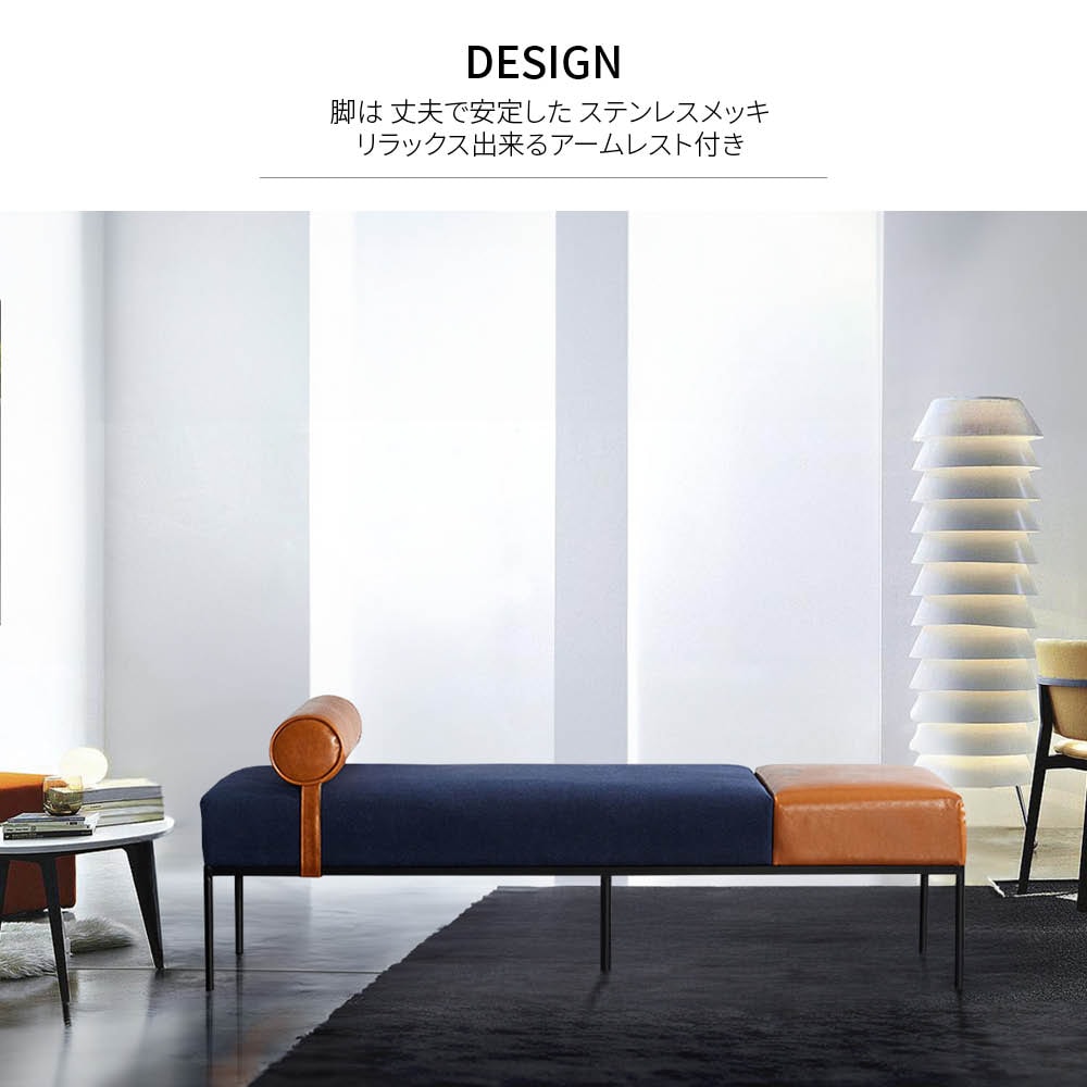 160cm] VeroMan ビンテージ調 ダイニングベンチ ソファ ベンチ ベンチ