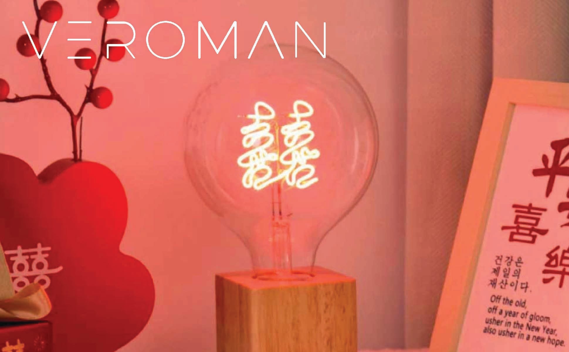 VeroMan ランプ ライト テーブルライト 卓上ライト 電球 バルブ オシャレ レトロ アンティーク 韓国インテリア | 照明 |  韓国インテリアならVEROMAN HOME (ヴェロマン ホーム)
