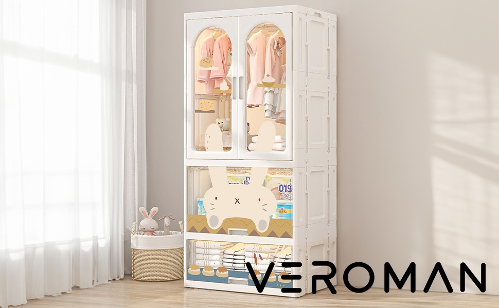 VeroMan キッズ収納ラック 収納ラック 衣装棚 クローゼット 収納