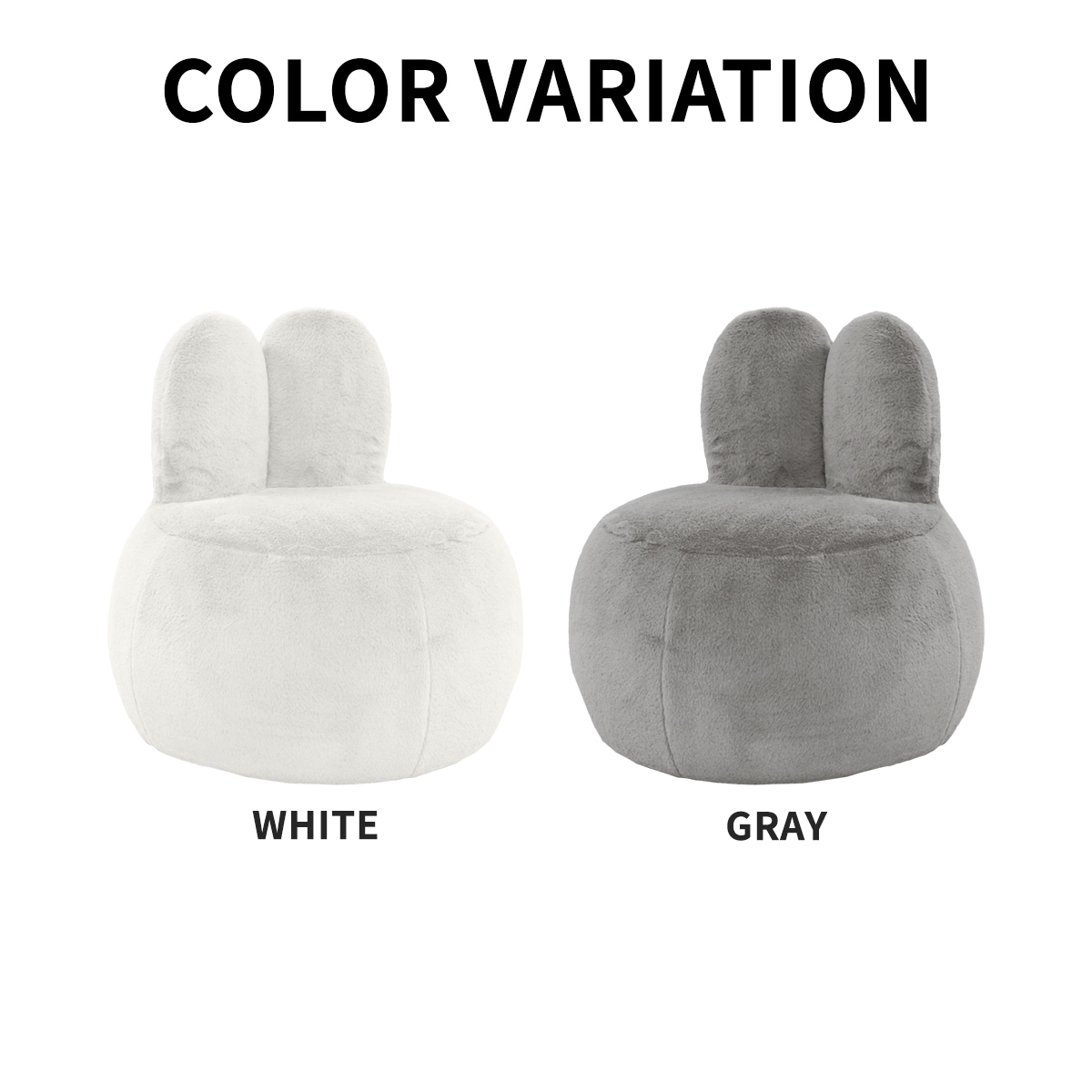 VeroMan 椅子 チェア もこもこ 兎 うさぎ ラビット キュート アニマル