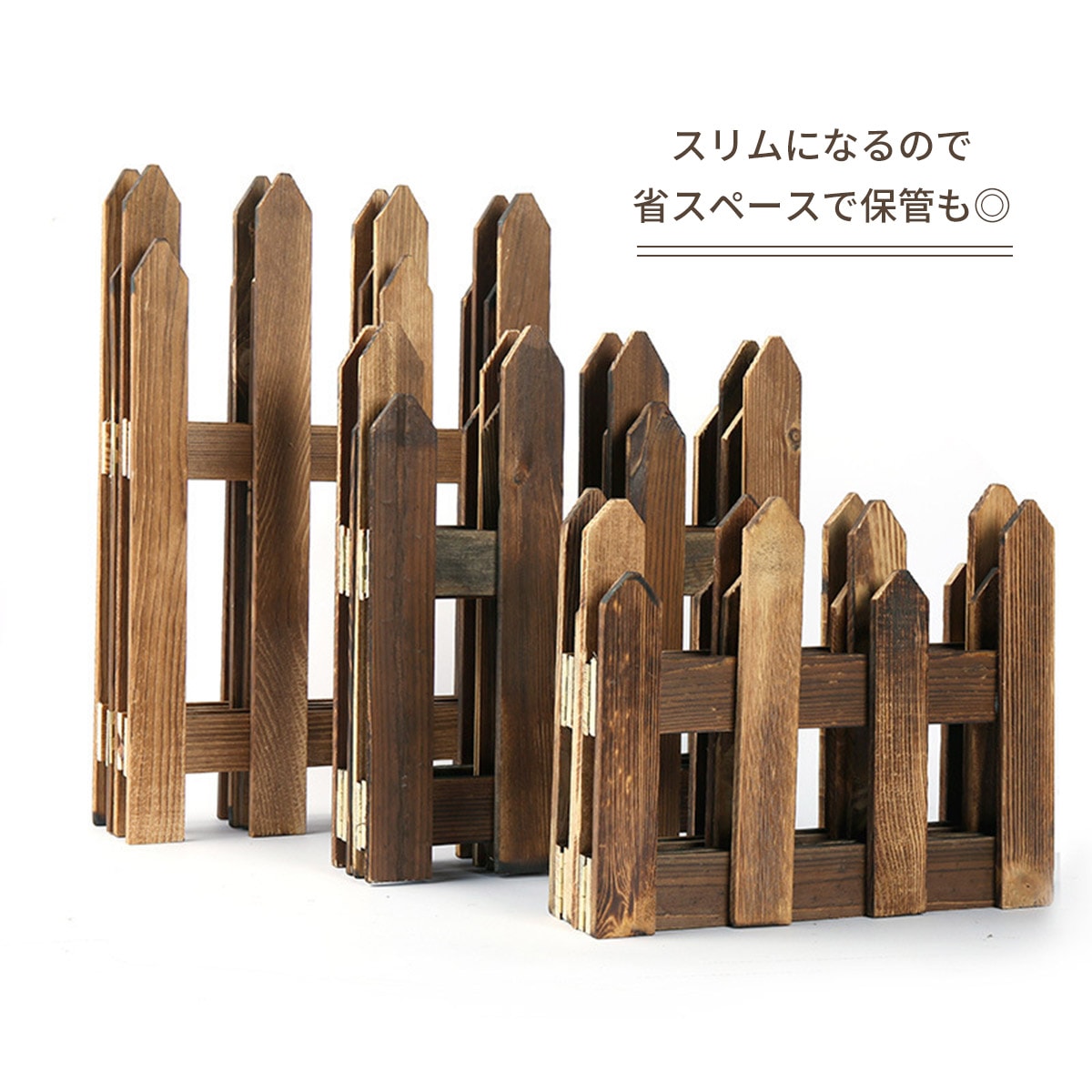 高さ34cm] VeroMan ガーデン ミニフェンス ウッドフェンス 折り畳める