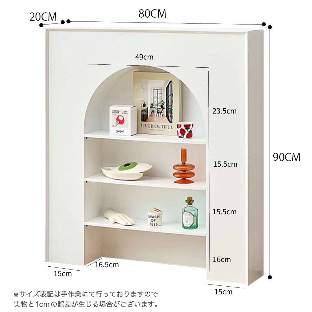 80cm] VeroMan アーチ状 マントルピース シェルフ ホワイト 白