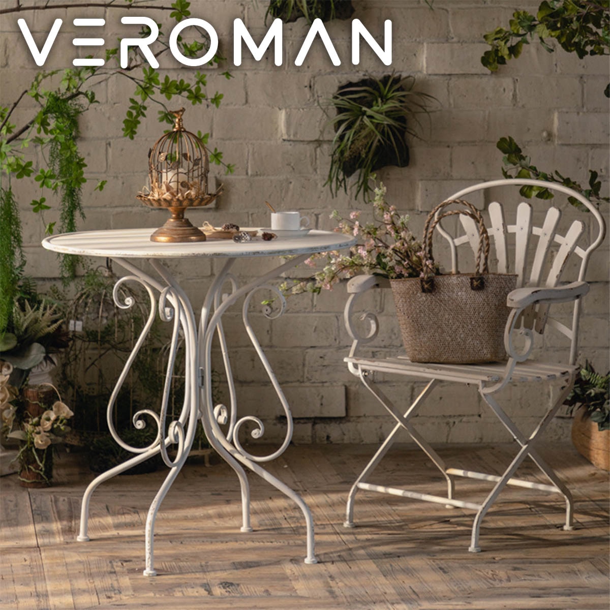 VeroMan アイアン ラウンド テーブル 屋外 アンティーク調 カフェ 