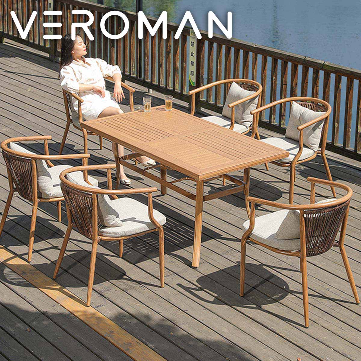 長方形・椅子6脚] VeroMan 自然な木目調のラウンドテーブルセット 高