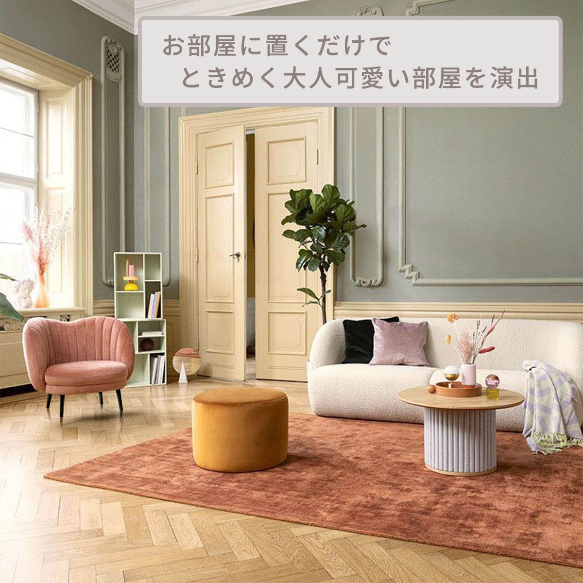 VeroMan ソファ ハート 一人掛け ふわふわ ボア 姫ソファ パーソナル 