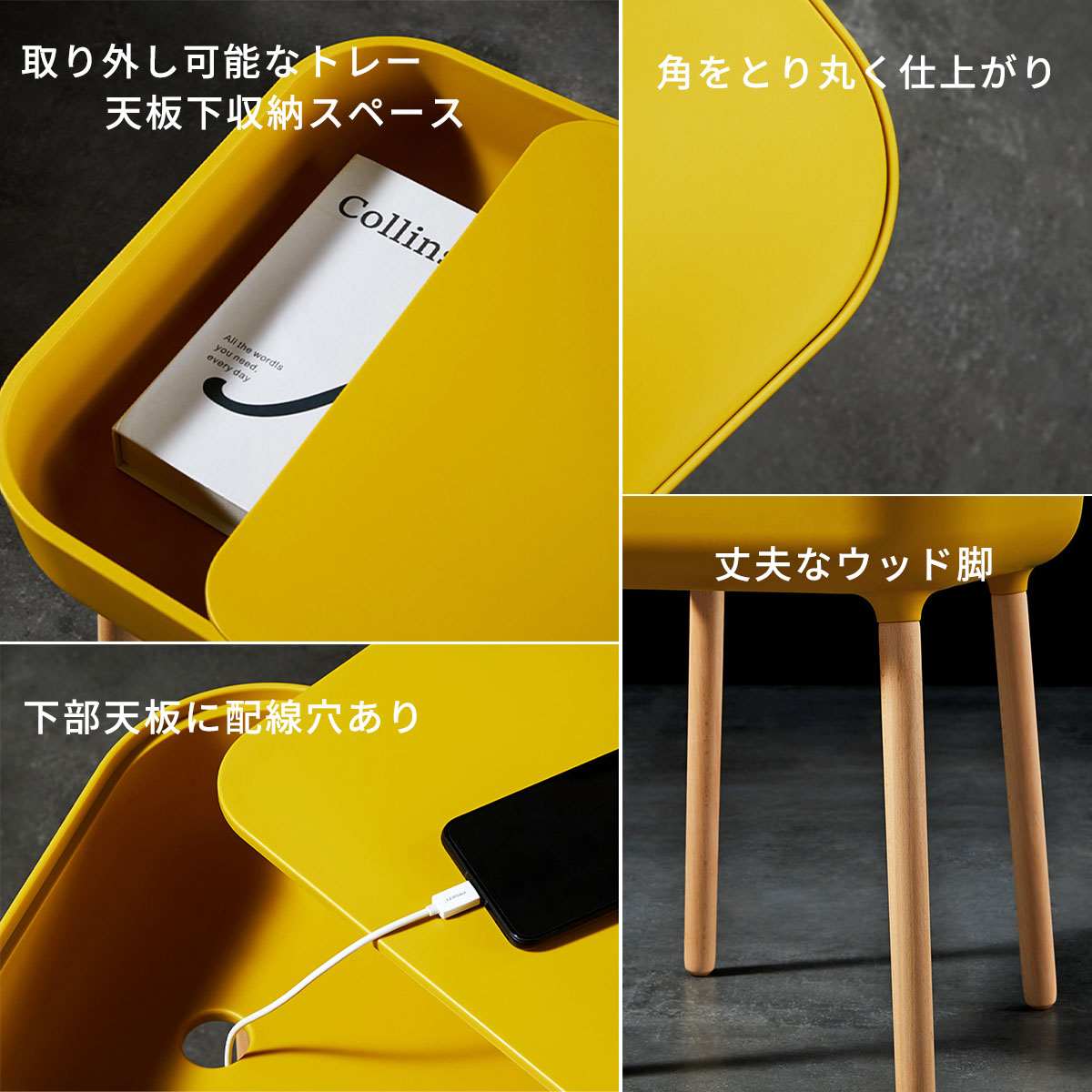 VeroMan コーヒーテーブル 角丸 ミニテーブル サイドテーブル トレー