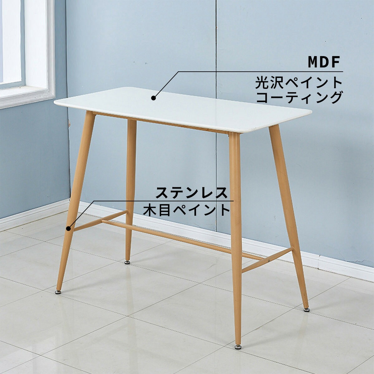 VeroMan ダイニングテーブル パソコンデスク 木目 リビング カウンター