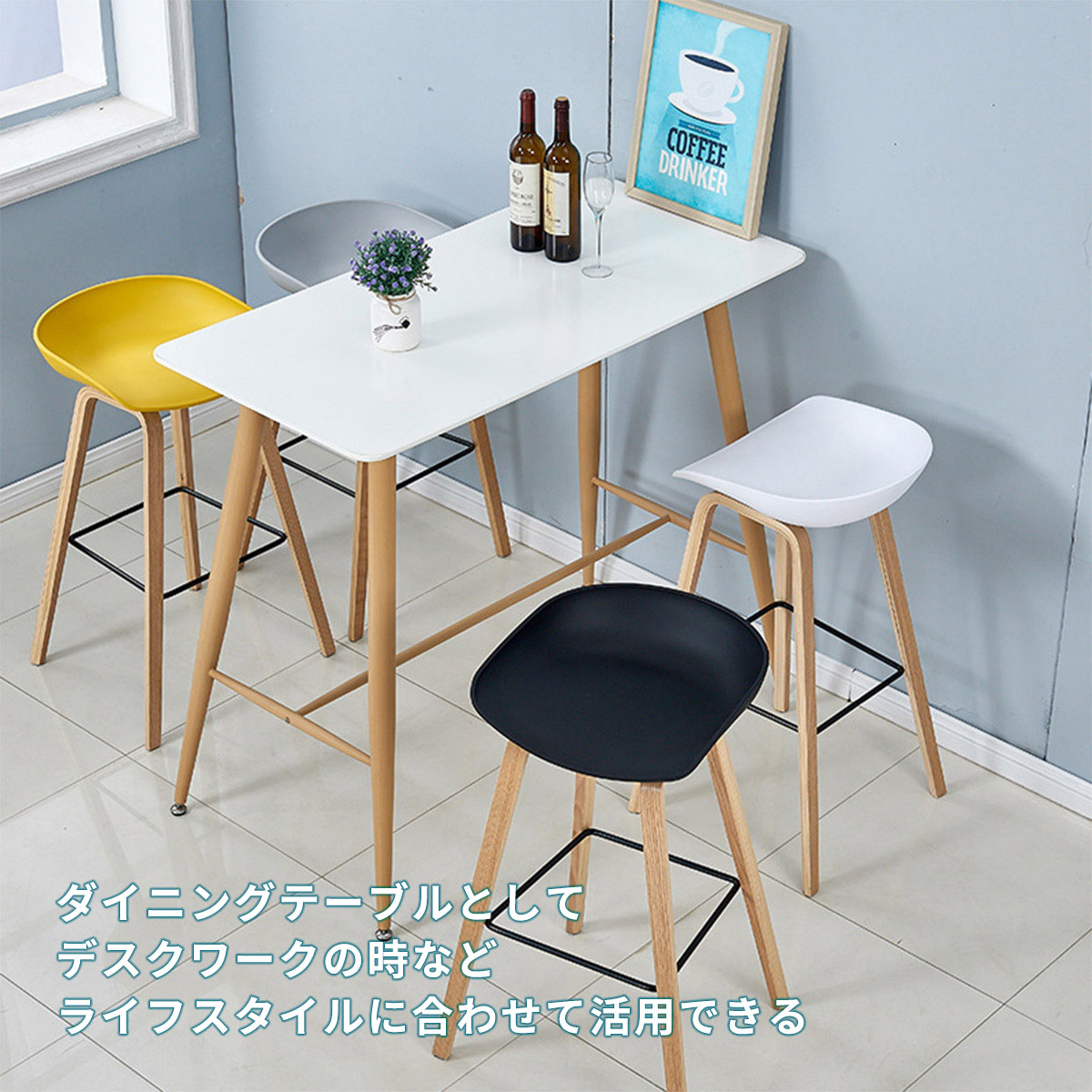 VeroMan ダイニングテーブル パソコンデスク 木目 リビング カウンター