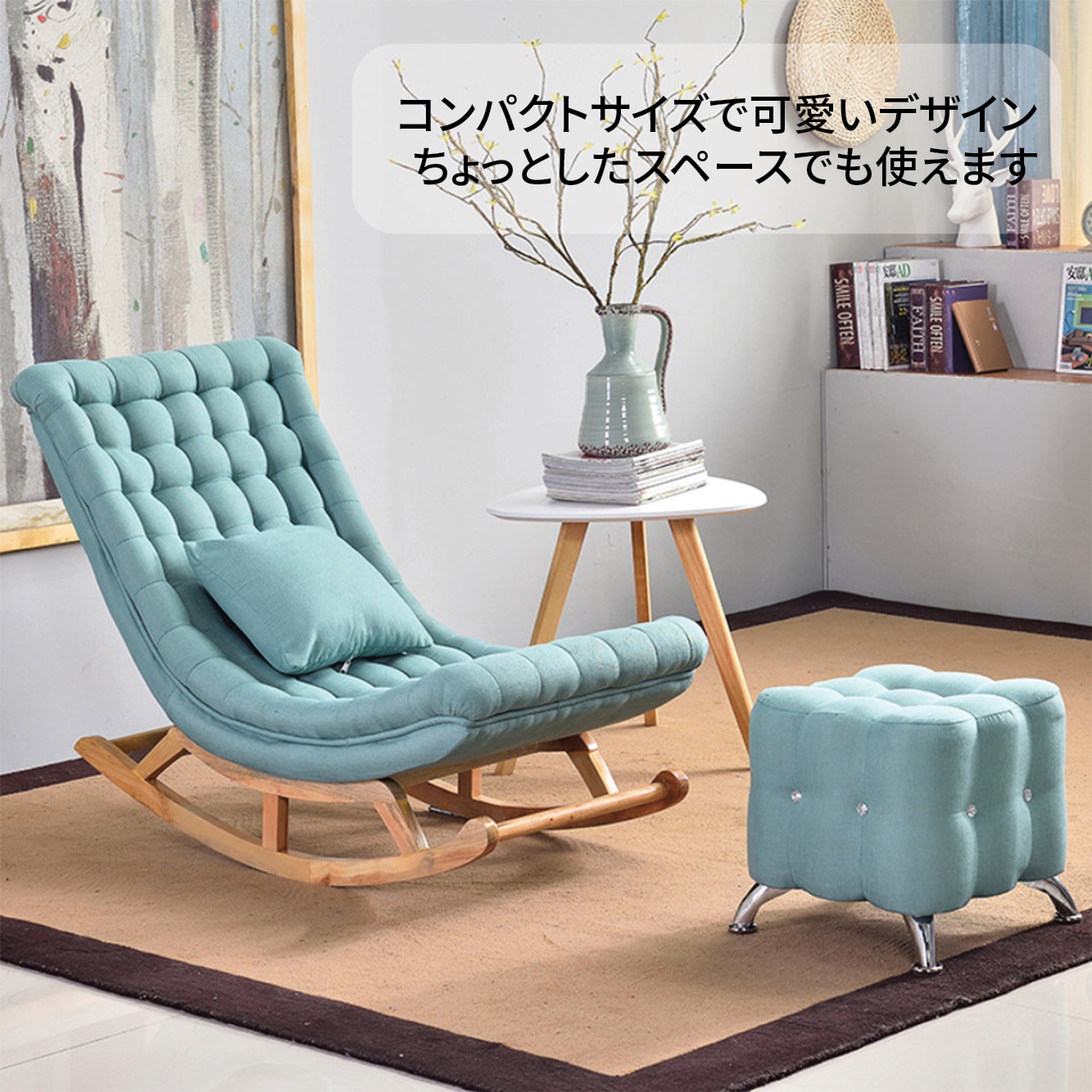 VeroMan 揺れるくつろぎを支える フットレスト 足置き 椅子 オットマン