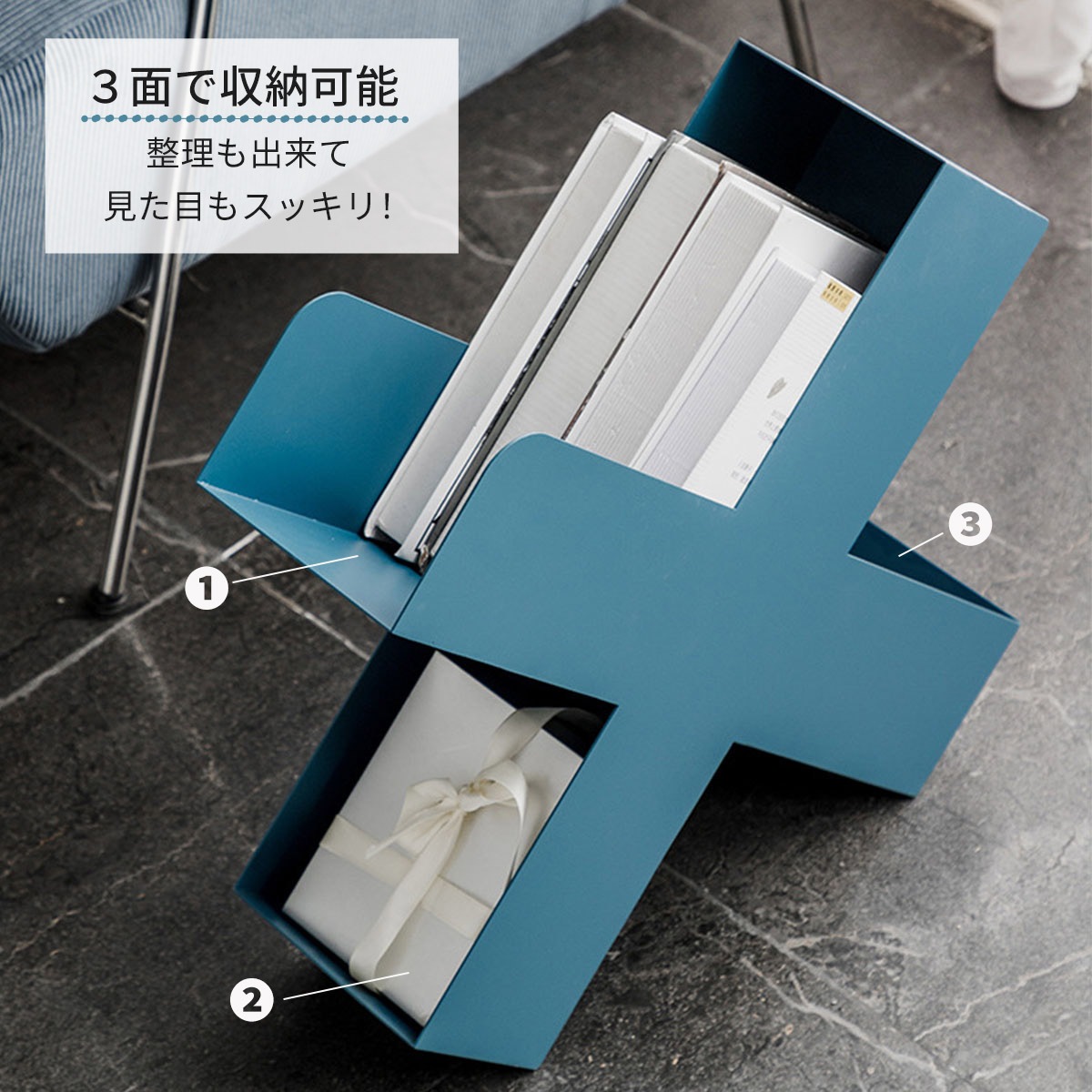 VeroMan マガジンラック スリム サイド ラック 収納 おしゃれ カケル X 