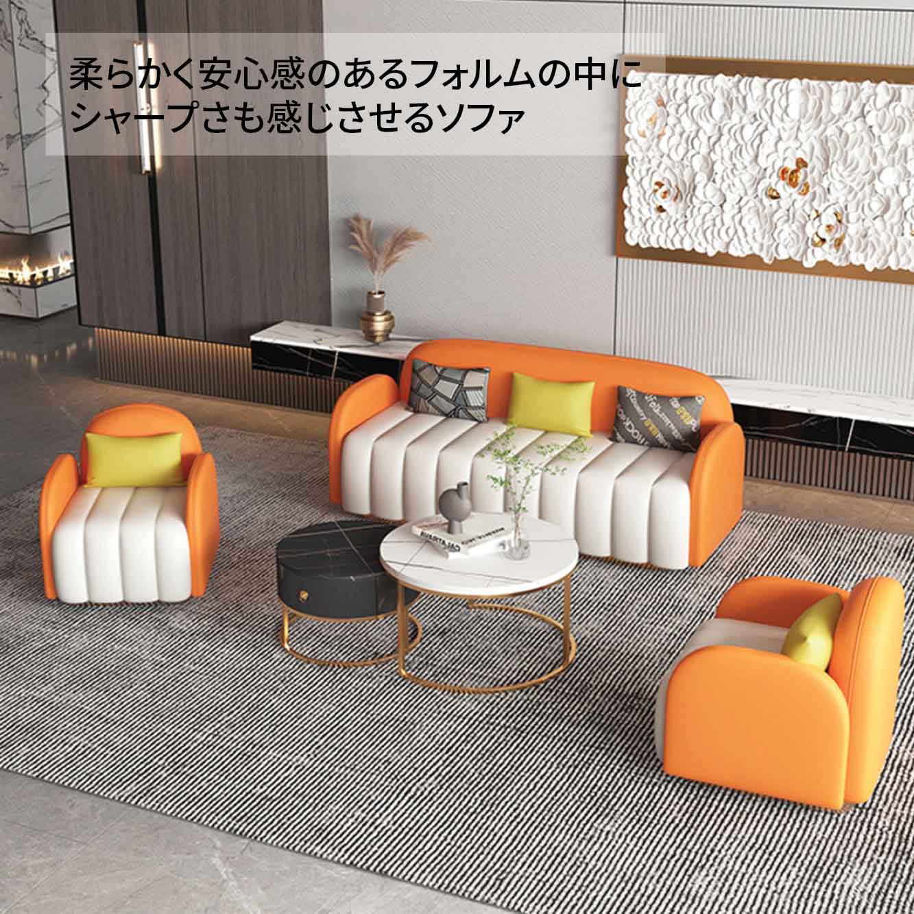 1人掛け] VeroMan ソファ パーソナルソファ 個性的 紙粘土風