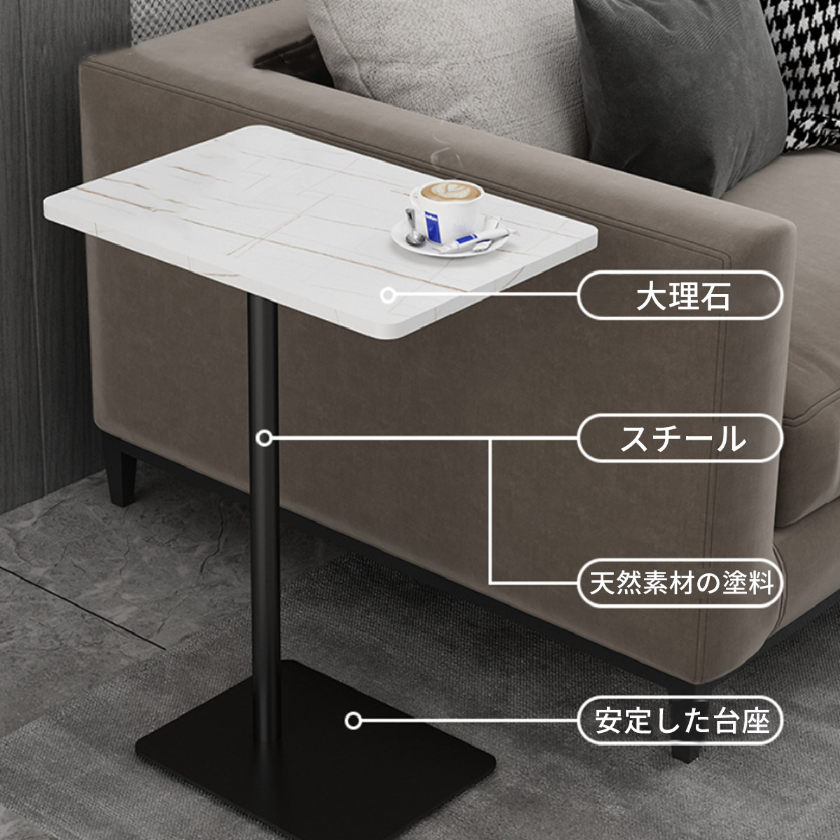 VeroMan 大理石 ベッドサイドテーブル サイドテーブル コの字型 ソファ