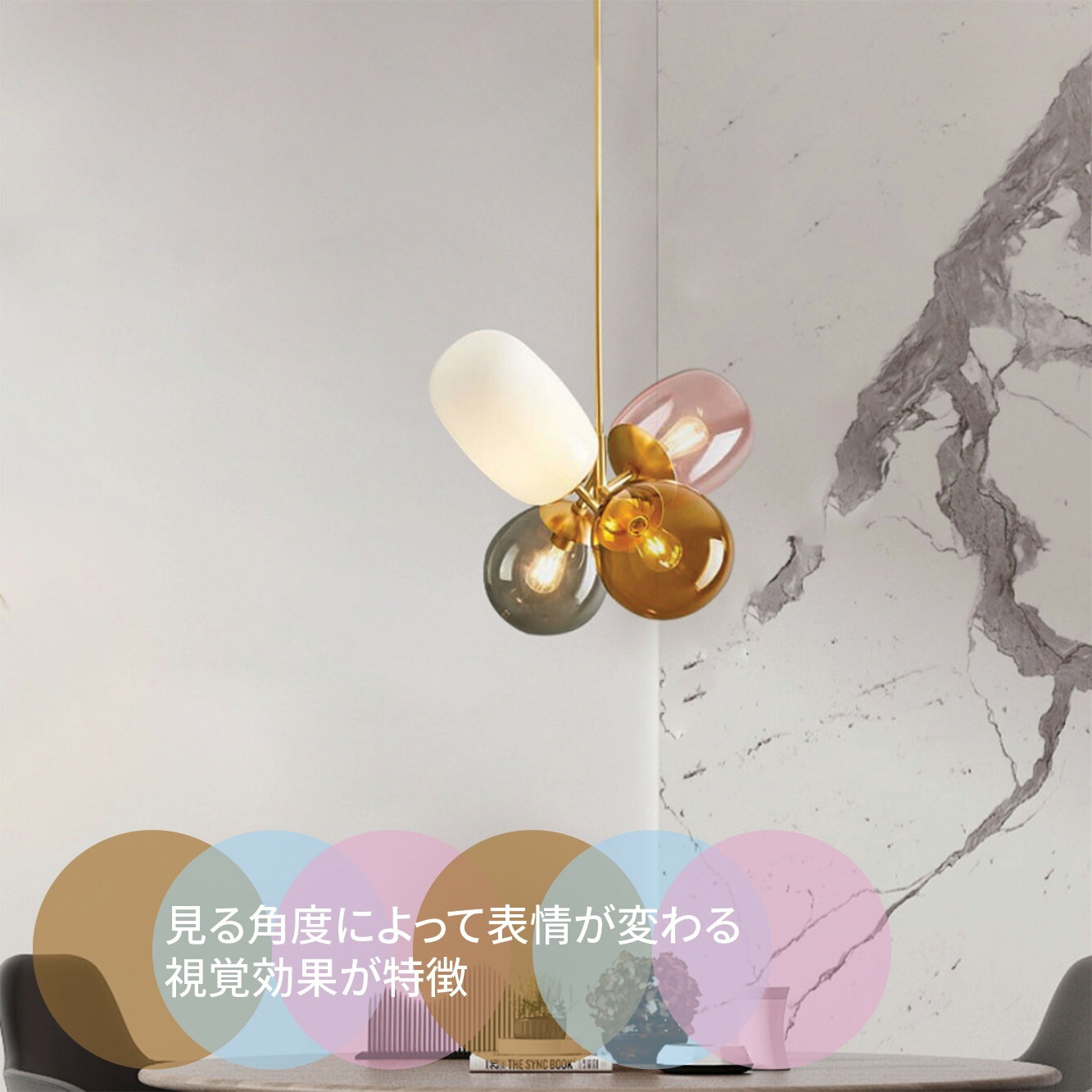 VeroMan ライト 照明 ペンダントライト 天井付け シャボン玉風ライト