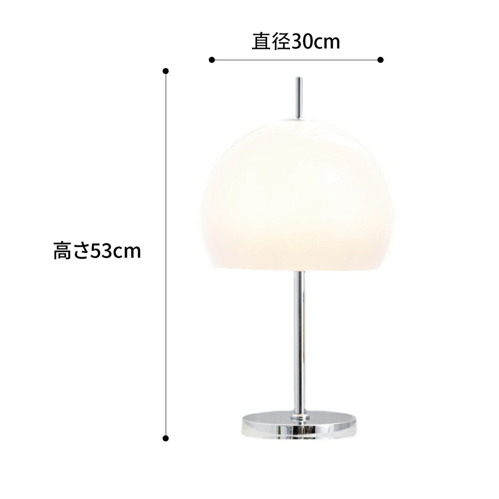 VeroMan ガラス製 テーブルランプ 卓上ライト クラゲ ランプ 間接照明