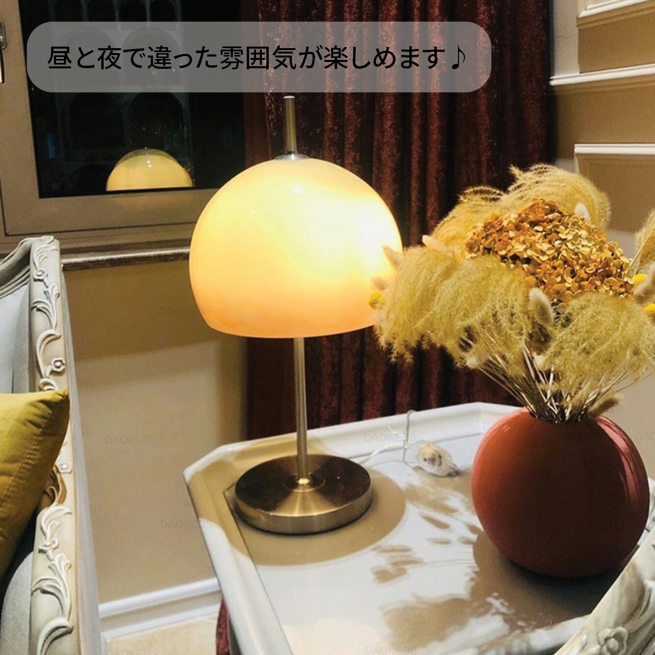 VeroMan ガラス製 テーブルランプ 卓上ライト クラゲ ランプ 間接照明