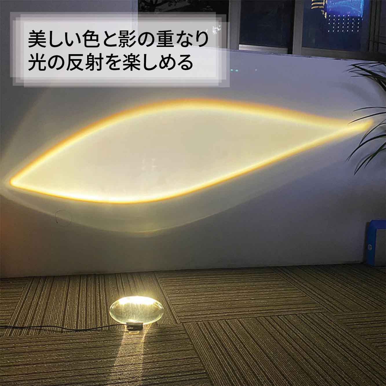 波　ガラス間接照明 楽天市場】【レビュー特典・P5】フロアライト アーチ フロアランプ