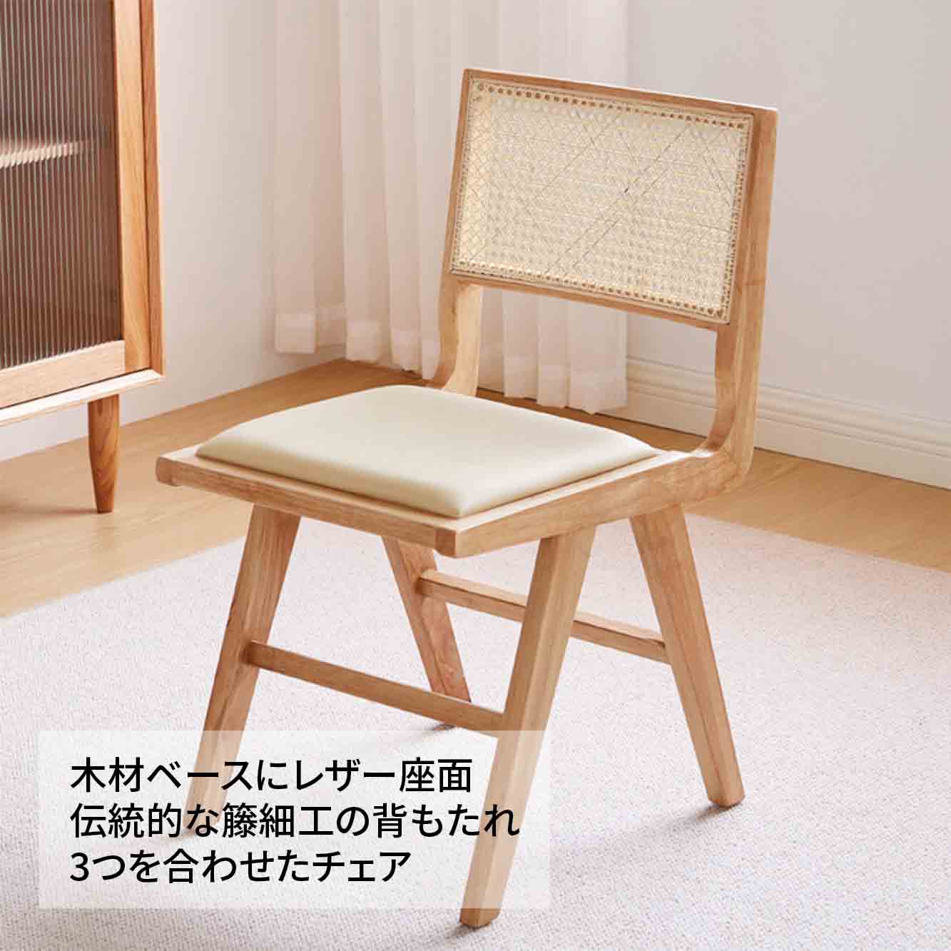 VeroMan チェア ラタン 椅子 ラタン編み ハンドメイド 藤 ラタンチェア