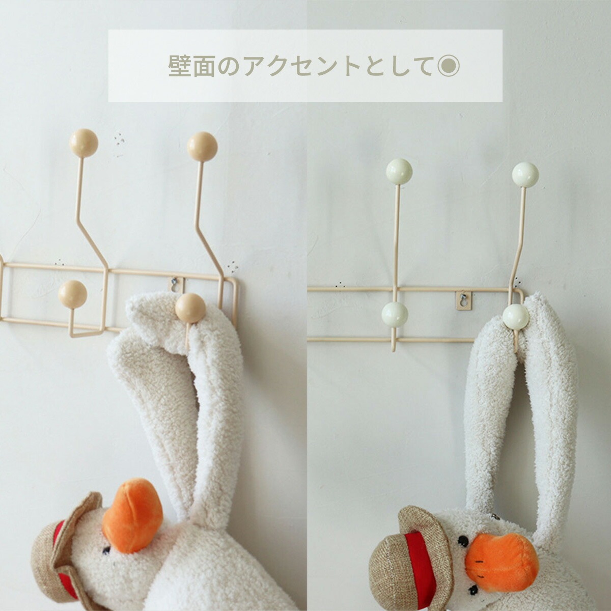 流木 フック3連 ハンガー 掛け 男前 ブルックリン（流木フックの  